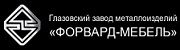 Тумбы прикроватные. Фабрики ГЗМИ (Глазов). Волчанск