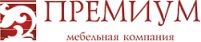 Столы журнальные. Фабрики ПРЕМИУМ (Дзержинск). Волчанск