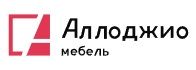 Антресоли. Фабрики АЛЛОДЖИО мебель. Волчанск