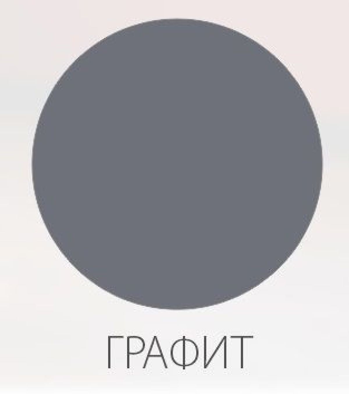 МОДЕРН NEW Кухонный гарнитур (модульный) h720 | фото 5