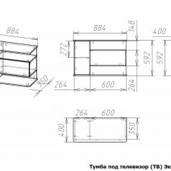 Тумба под ТВ Эксклюзив-3 | фото 3