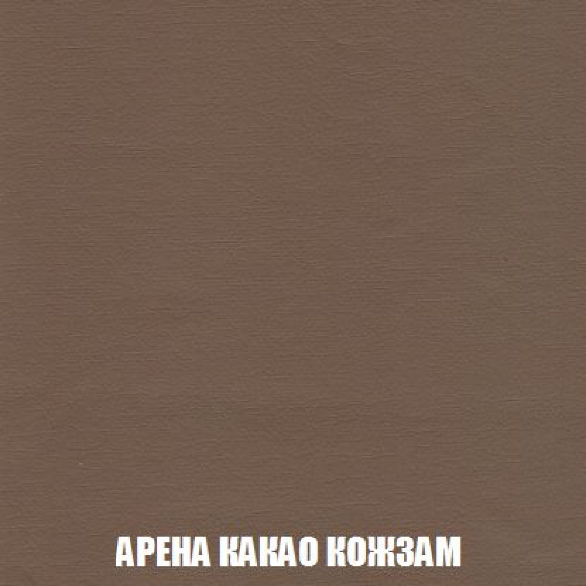 Диван Голливуд (ткань до 300) НПБ | фото 18