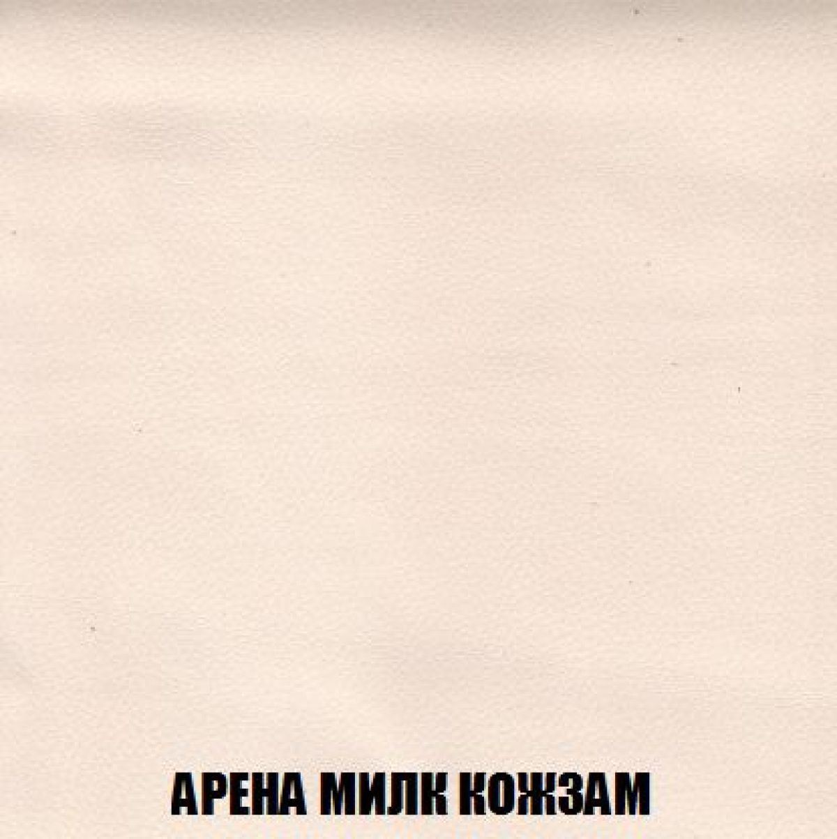 Диван Голливуд (ткань до 300) НПБ | фото 19
