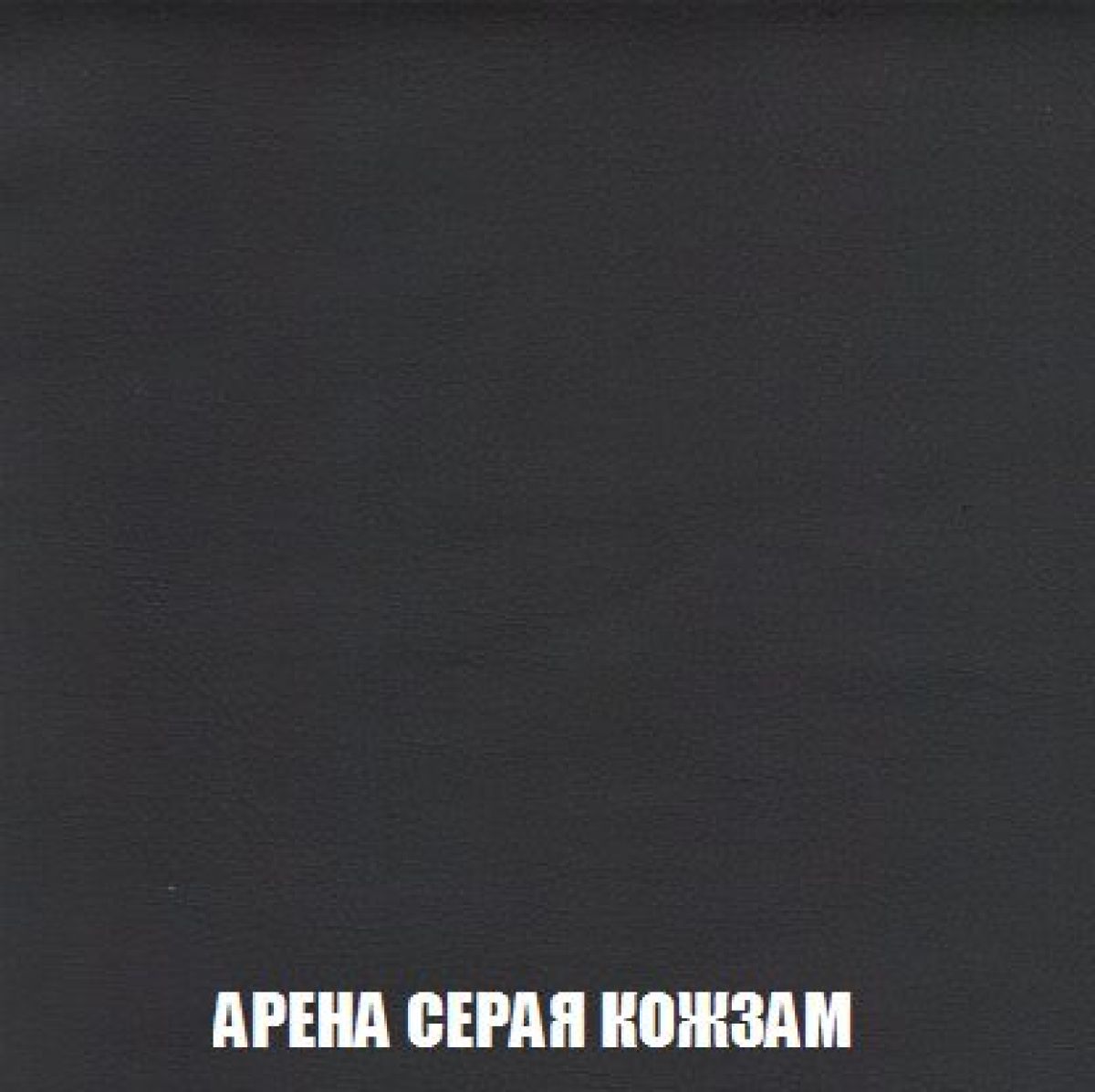 Диван Голливуд (ткань до 300) НПБ | фото 21
