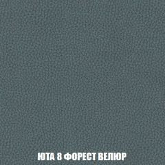 Диван Голливуд (ткань до 300) НПБ | фото 85
