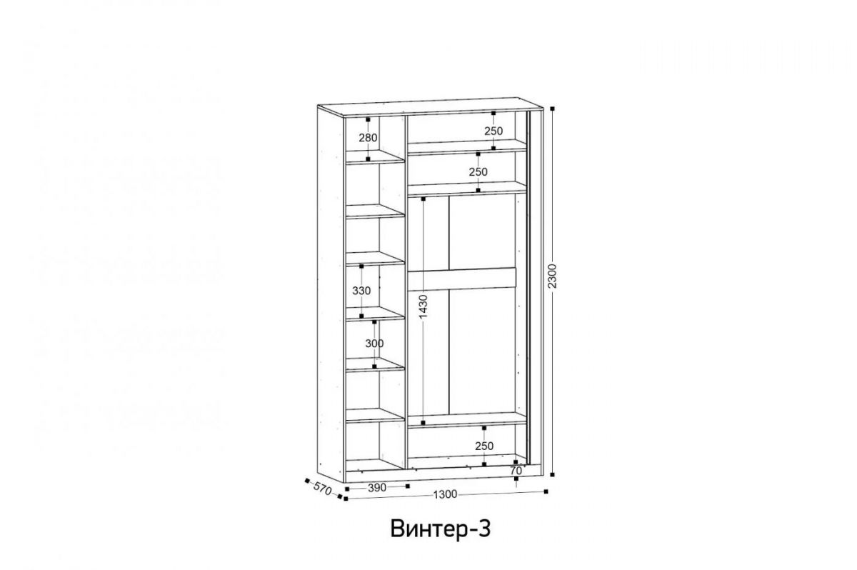 ВИНТЕР 3 Шкаф 3-х створчатый | фото 2