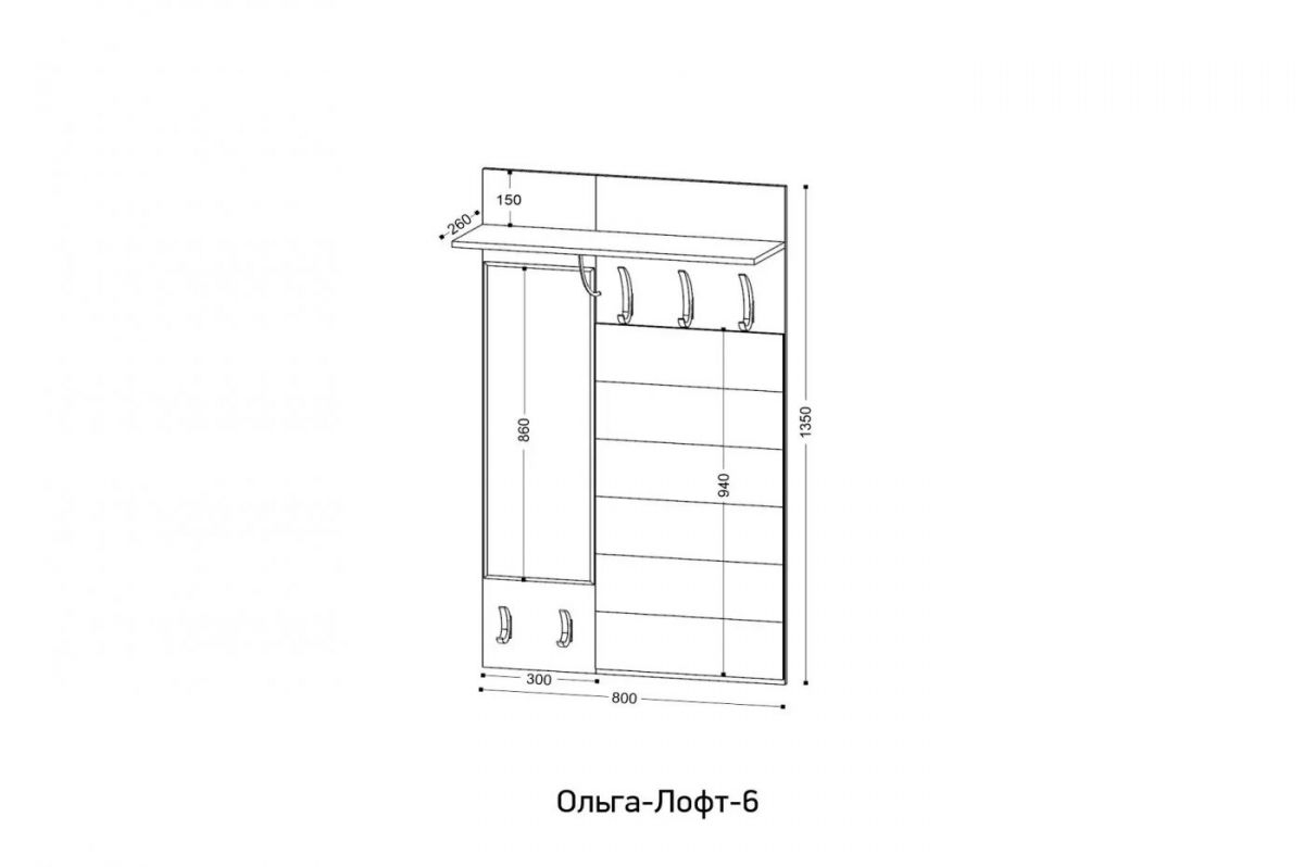 ОЛЬГА-ЛОФТ 6 Вешало настенное | фото 2