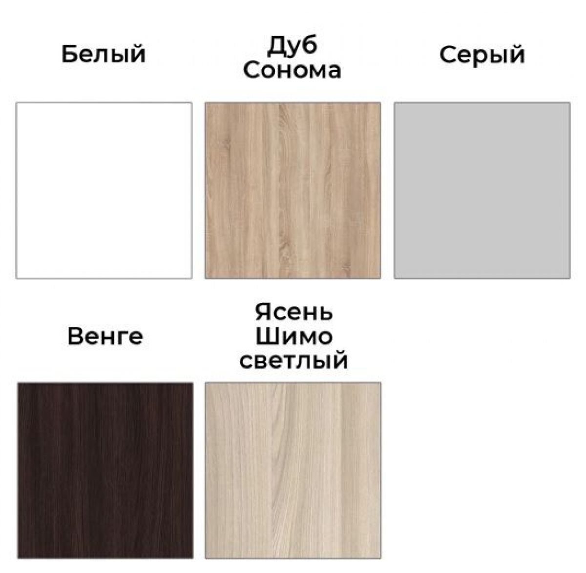 Шкаф-купе ХИТ 22-15-11 (620) | фото 3