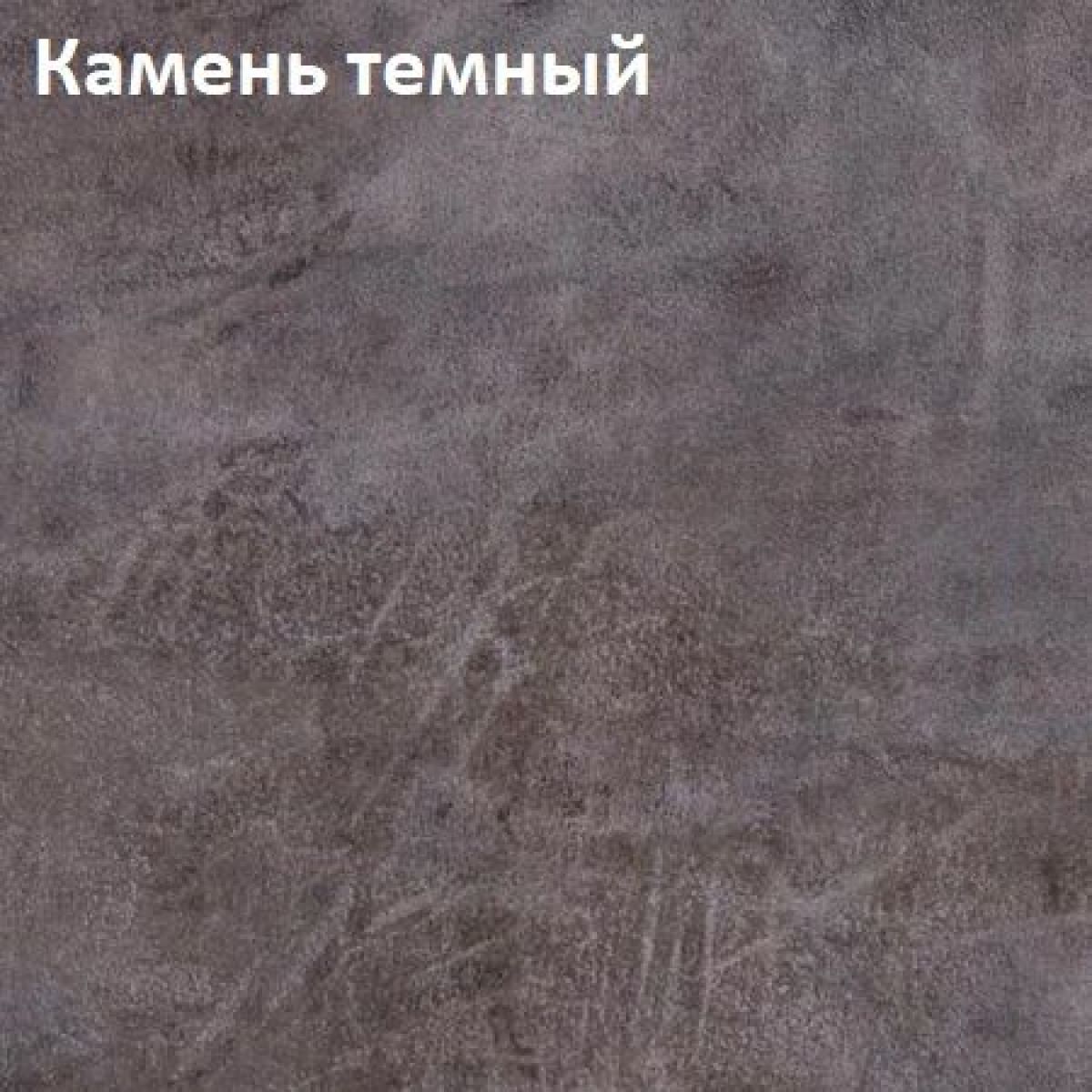 Стол Angel (аналог Hagen) нераздвижной | фото 4