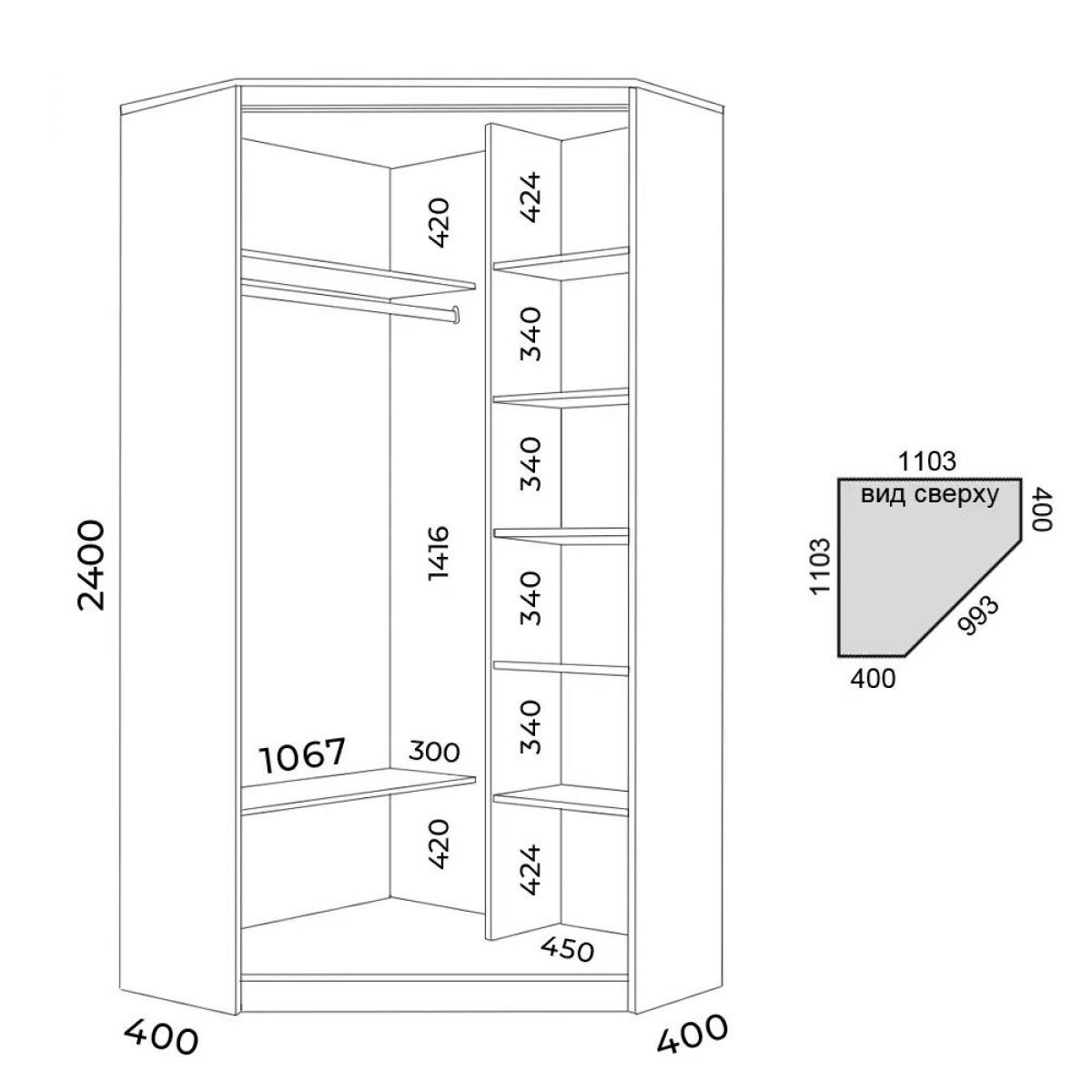 Шкаф-купе ХИТ-У-24-4-66 | фото 2
