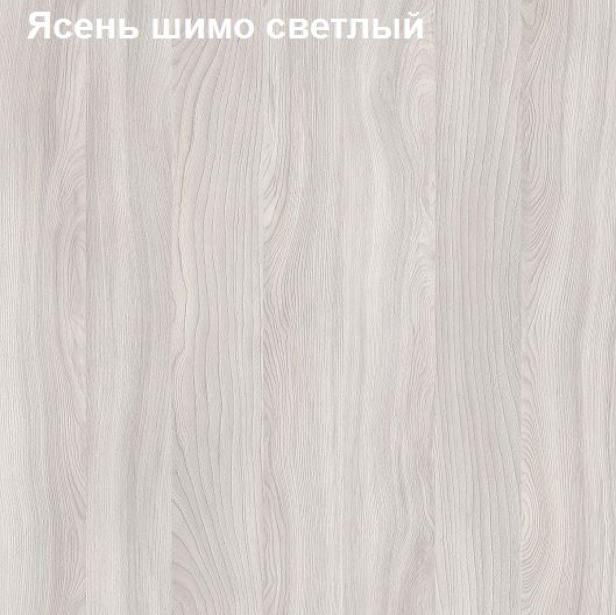 Тумба выкатная на 3 ящика Логика Л-12.1.2 с замком на 3 ящика | фото 6