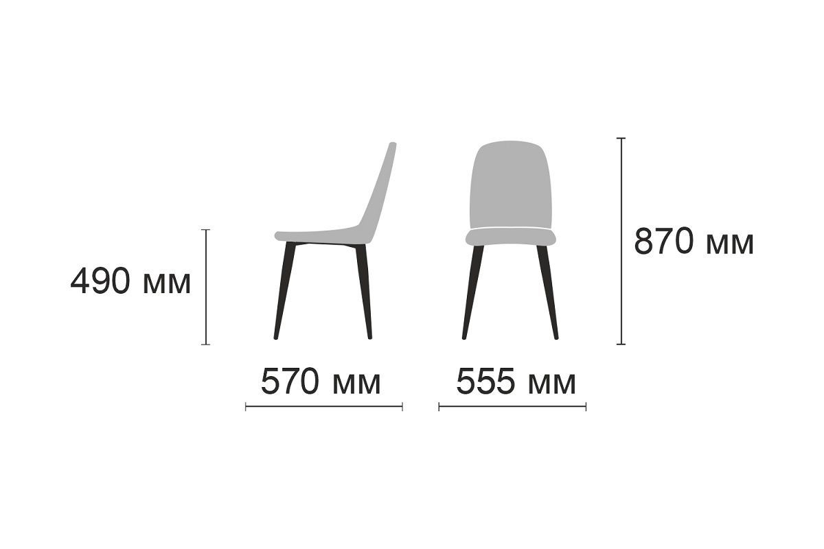 Стул Диор Ultra Denim (синий/черный) 4 шт. | фото 2