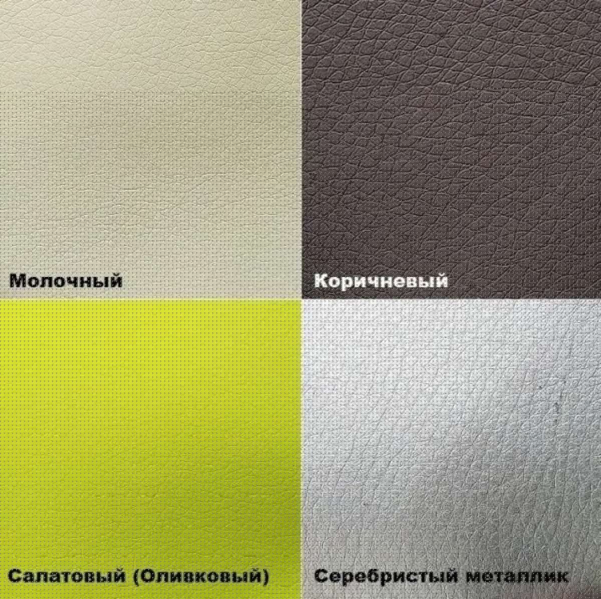 Стул №3 Волна Ромб (велюр) | фото 6