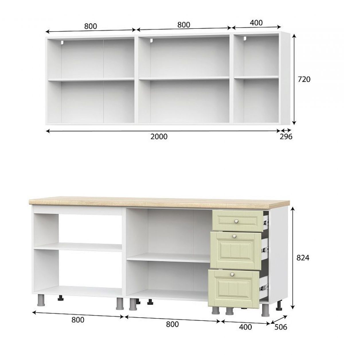 ПРОВАНС Кухонный гарнитур 2.0 м МДФ Серия 2 (без столешниц) Белый/Фисташковый текстурный | фото 3