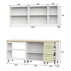 ПРОВАНС Кухонный гарнитур 2.0 м МДФ Серия 2 (без столешниц) Белый/Фисташковый текстурный | фото 3