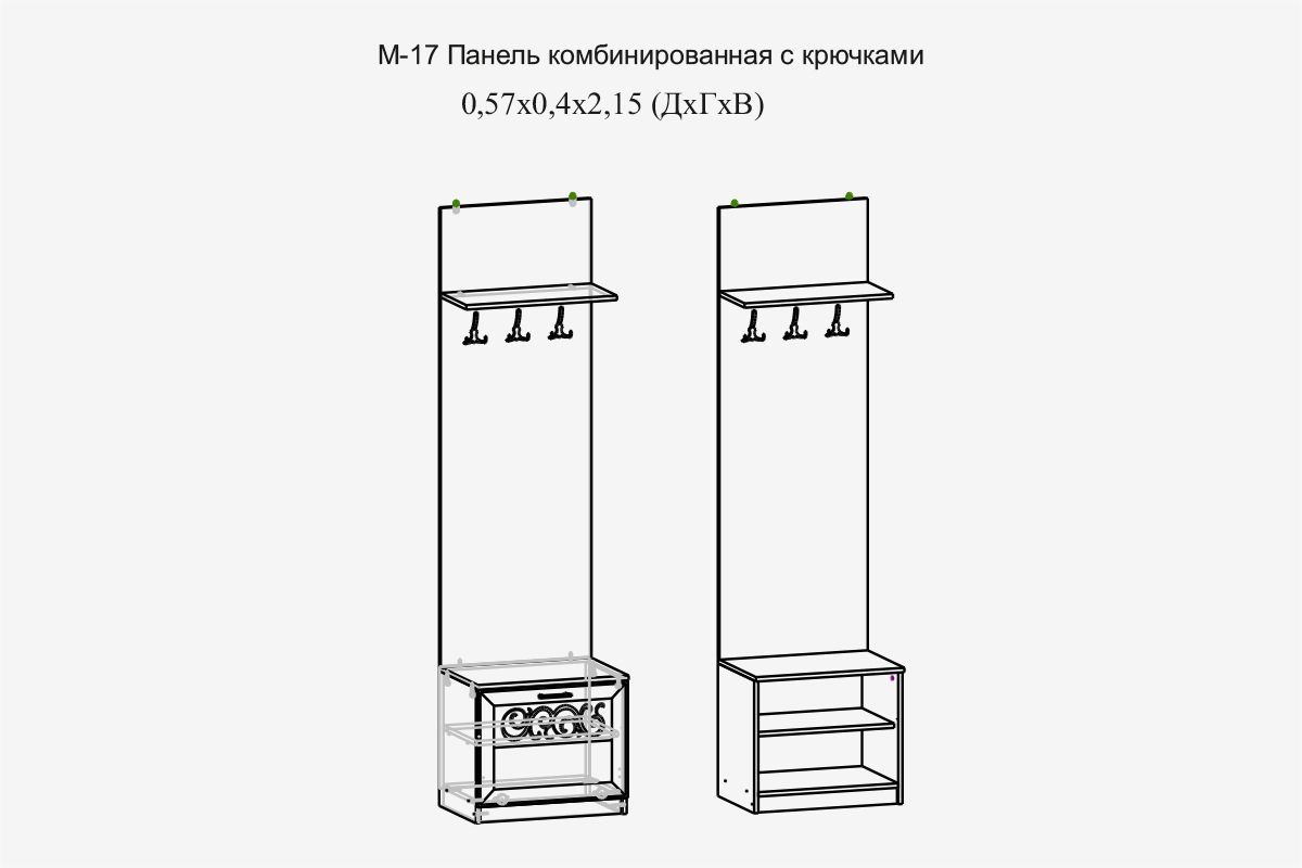 Париж №17 Панель комбин. с крючками (ясень шимо свет/силк-тирамису) | фото 2