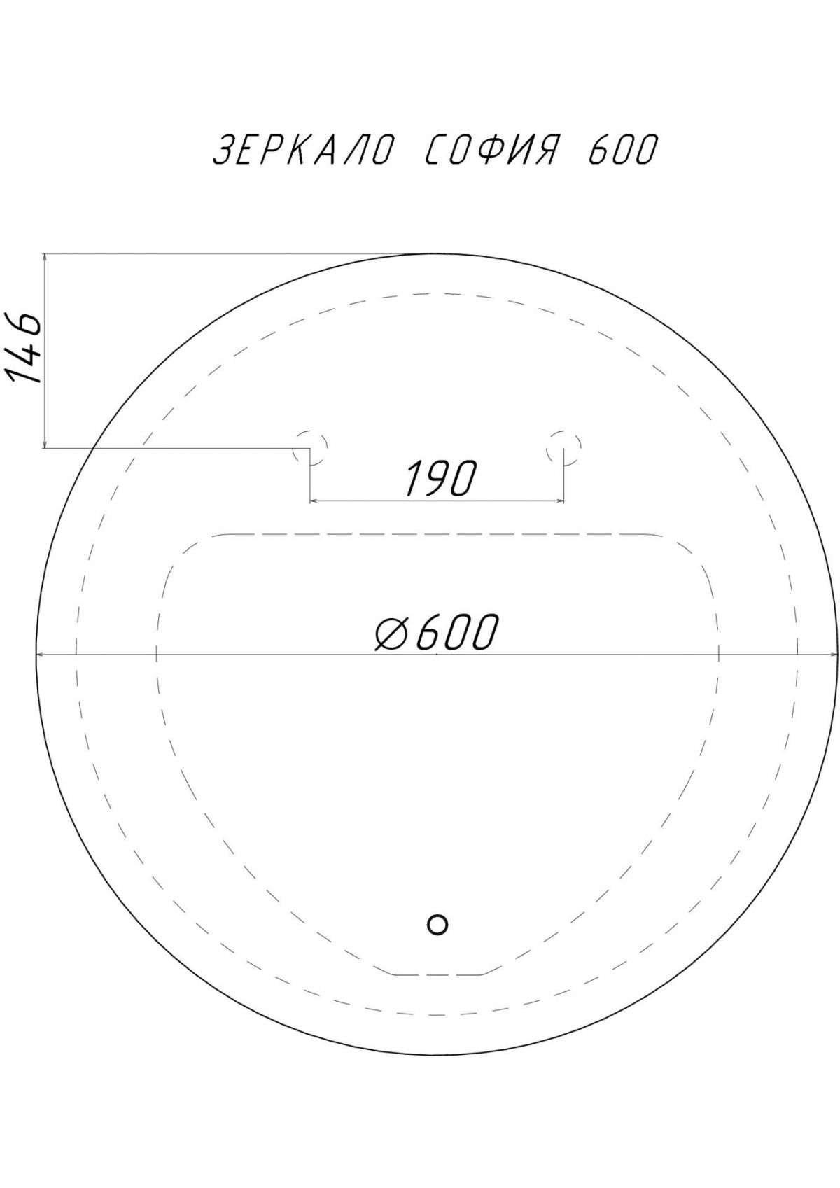 Зеркало Остин CR 600х600 LED Sansa (София) GL7045Z | фото 6