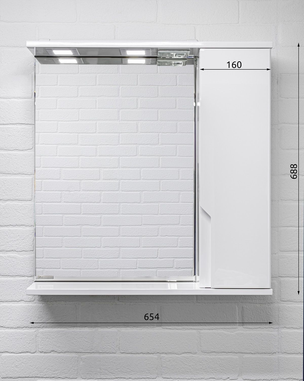 Шкаф-зеркало Optima 65 Эл. правый глянец Домино (DO1907HZ) | фото 6