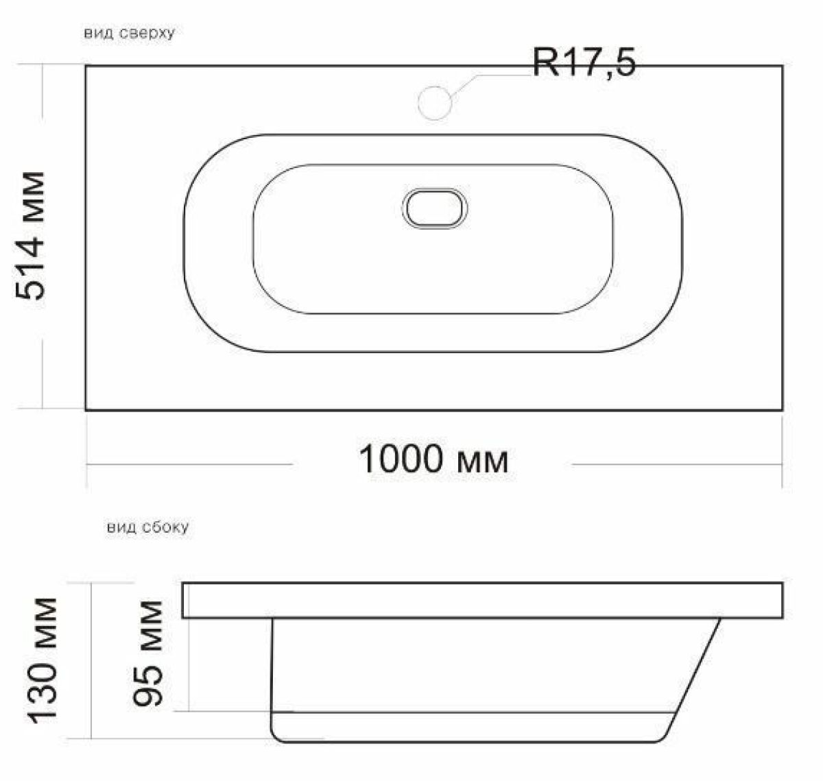 Умывальник мебельный "Stella-100" | фото 2