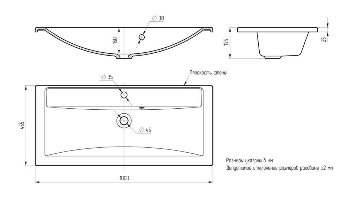 Умывальник мебельный "Mario 100" Paola | фото 4