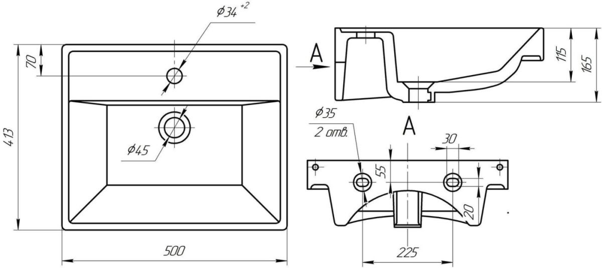 Умывальник мебельный "Енисей 50" Универсал | фото 7