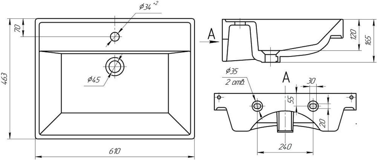 Умывальник мебельный "Енисей 60" Универсал | фото 7