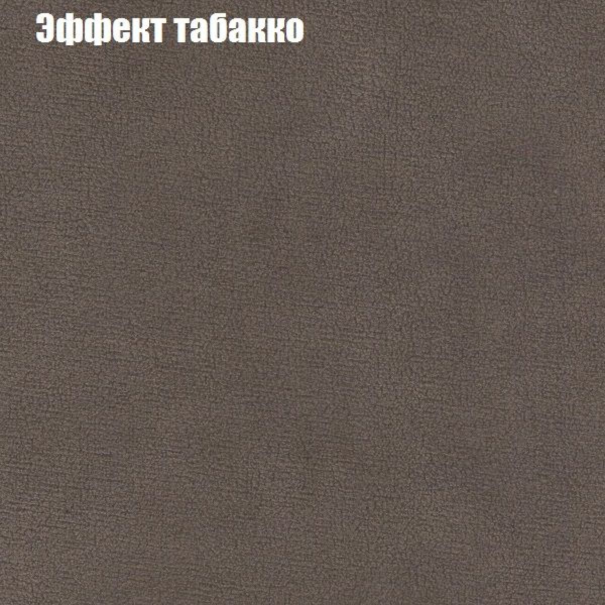 Диван Маракеш (ткань до 300) | фото 65