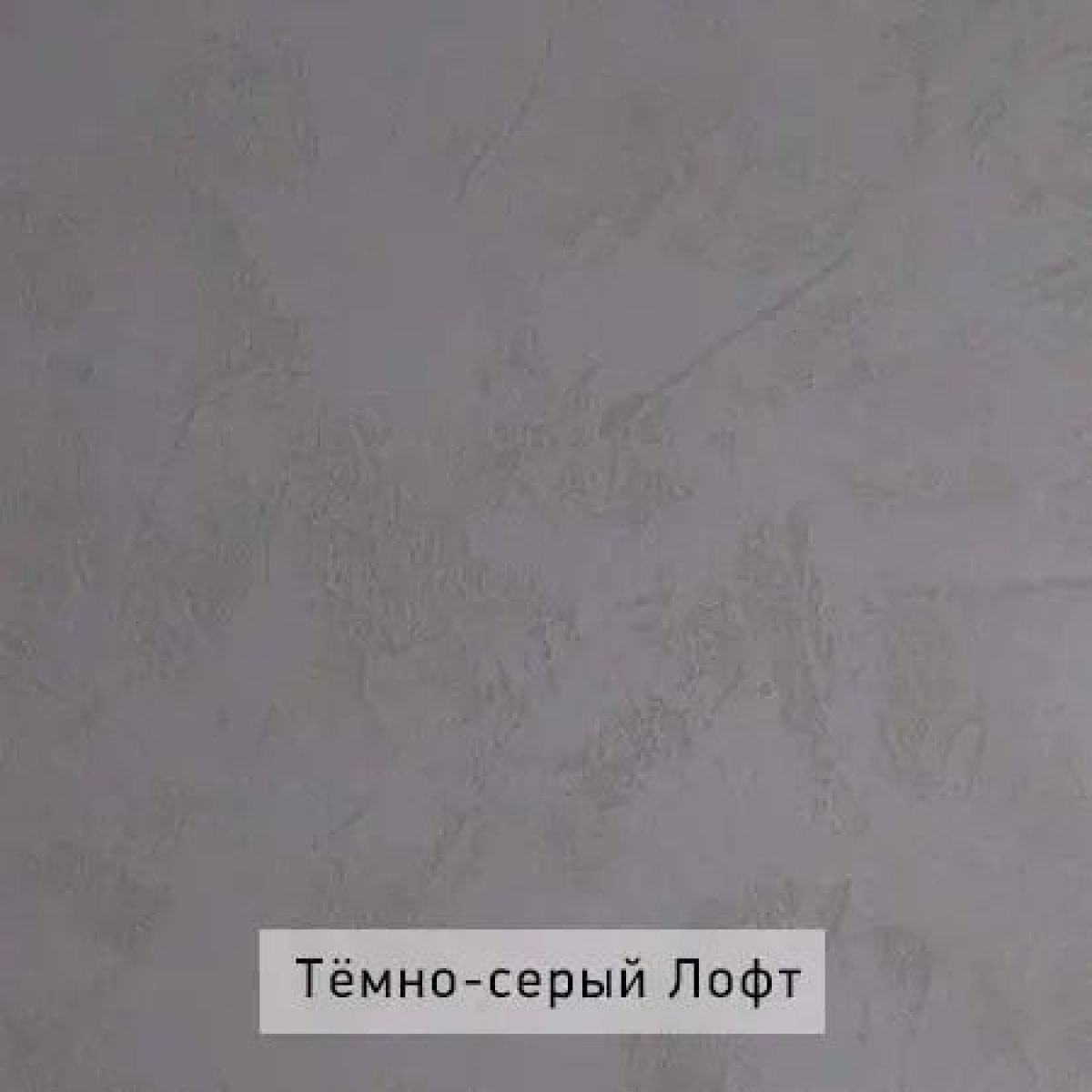 НИЛЬС - 2 Шкаф | фото 4