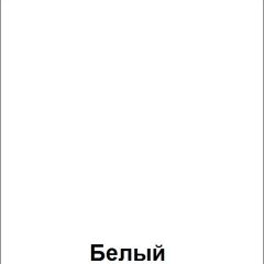 Стол фигурный регулируемый по высоте "Незнайка" (СДРп-11-МДФ) | фото 4