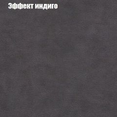 Диван Феникс 4 (ткань до 300) | фото 51