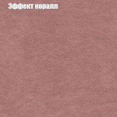 Диван Феникс 4 (ткань до 300) | фото 52