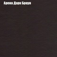 Диван Фреш 2 (ткань до 300) | фото 62