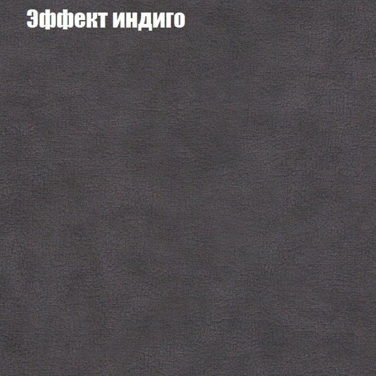Диван угловой КОМБО-3 МДУ (ткань до 300) | фото 59
