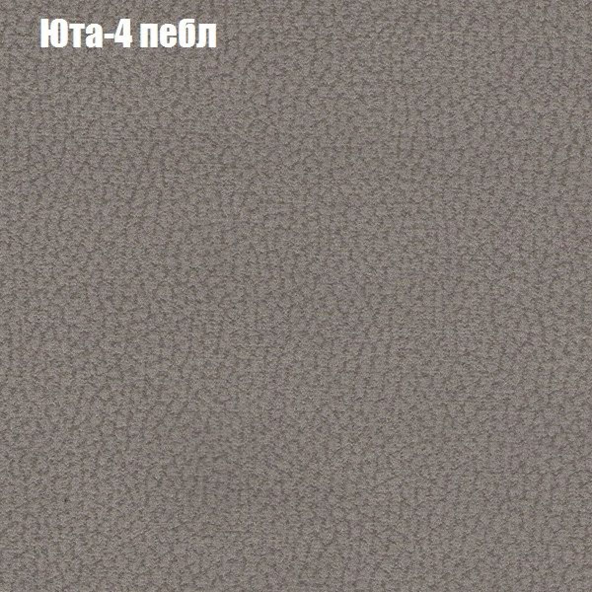 Диван угловой КОМБО-3 МДУ (ткань до 300) | фото 66