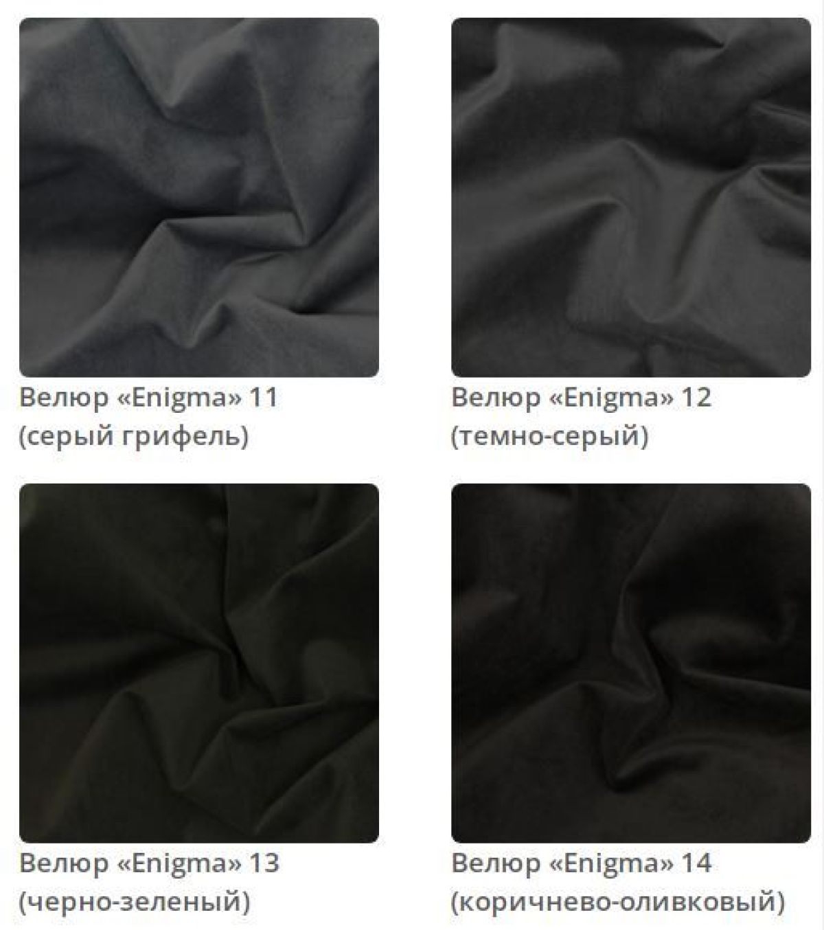 Кровать Bella интерьерная | фото 4