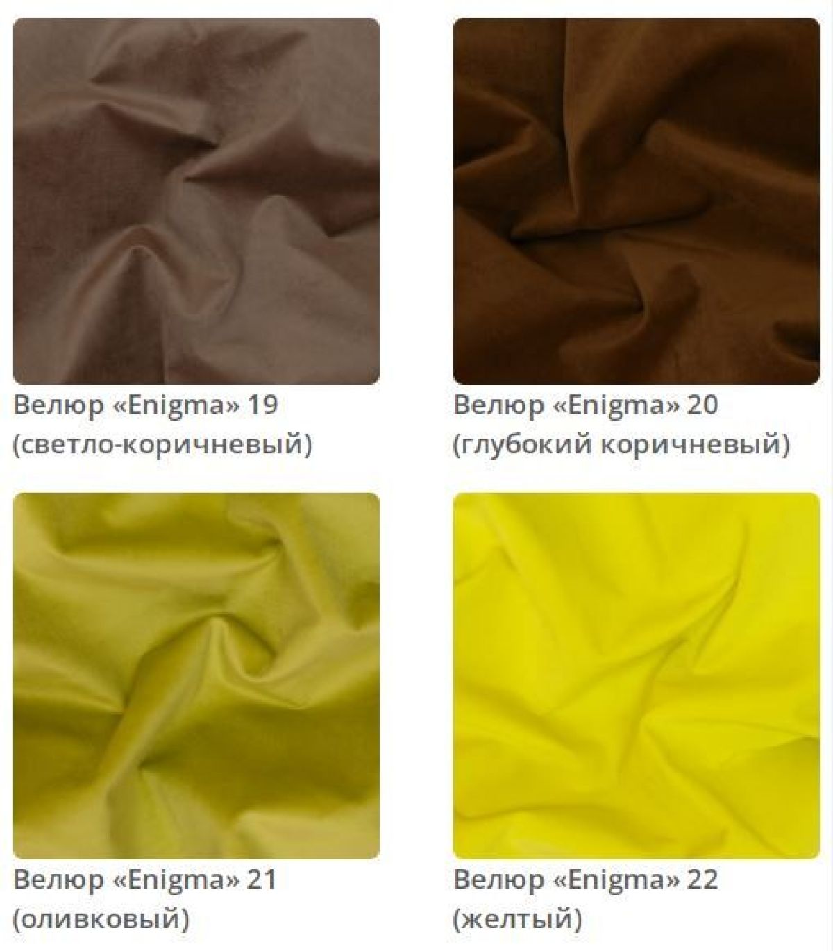 Кровать Linda интерьерная | фото 6