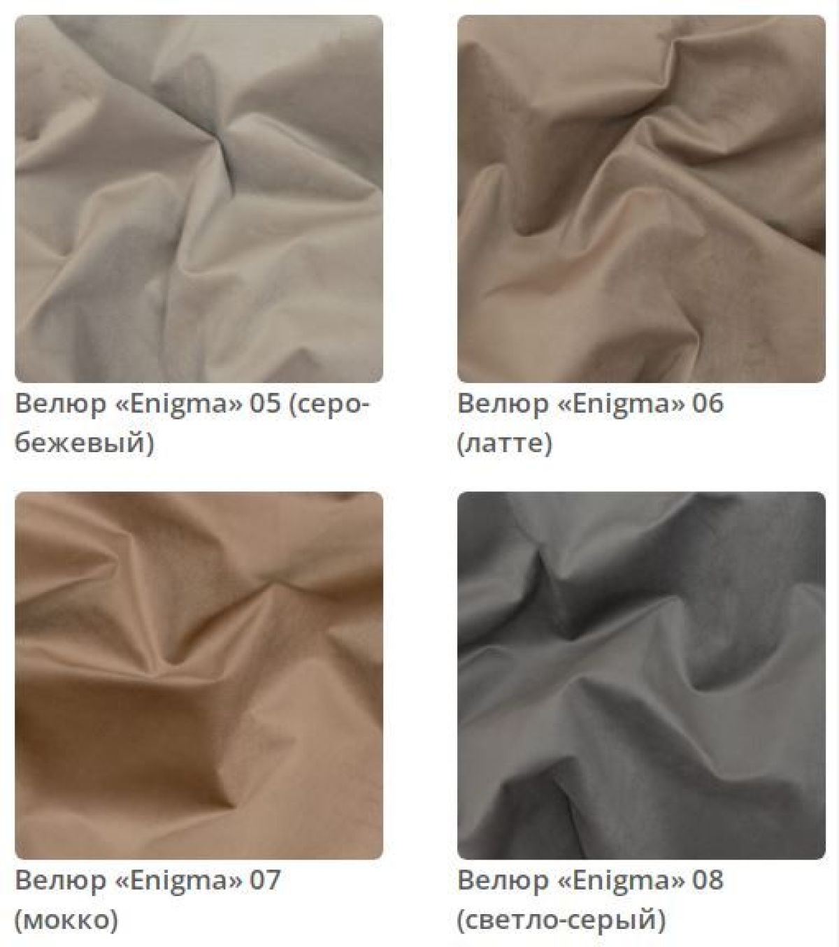 Кровать Naomi 3 интерьерная | фото 3