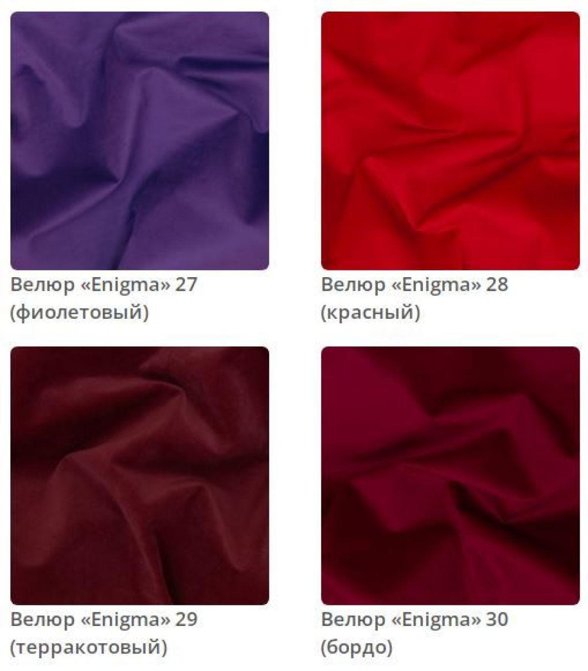 Кровать Vanessa интерьерная | фото 9