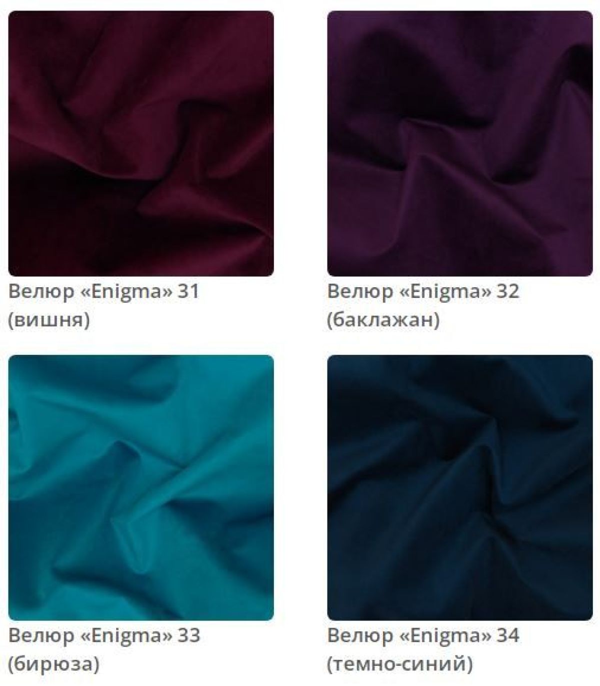 Кровать Vanessa интерьерная | фото 10