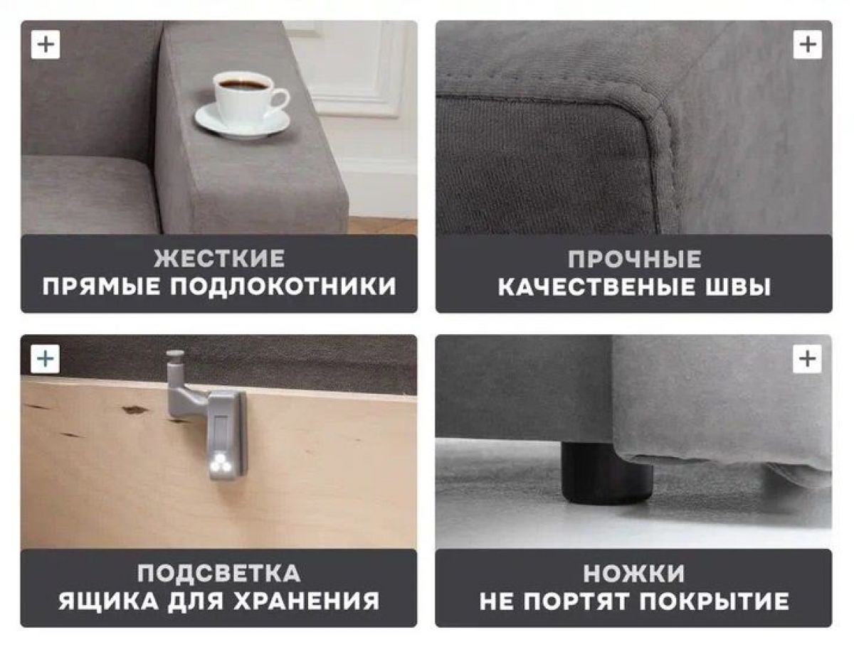 Диван 570 (кресло-кровать) | фото 14