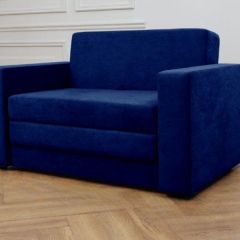 Диван 570 (кресло-кровать) | фото 6