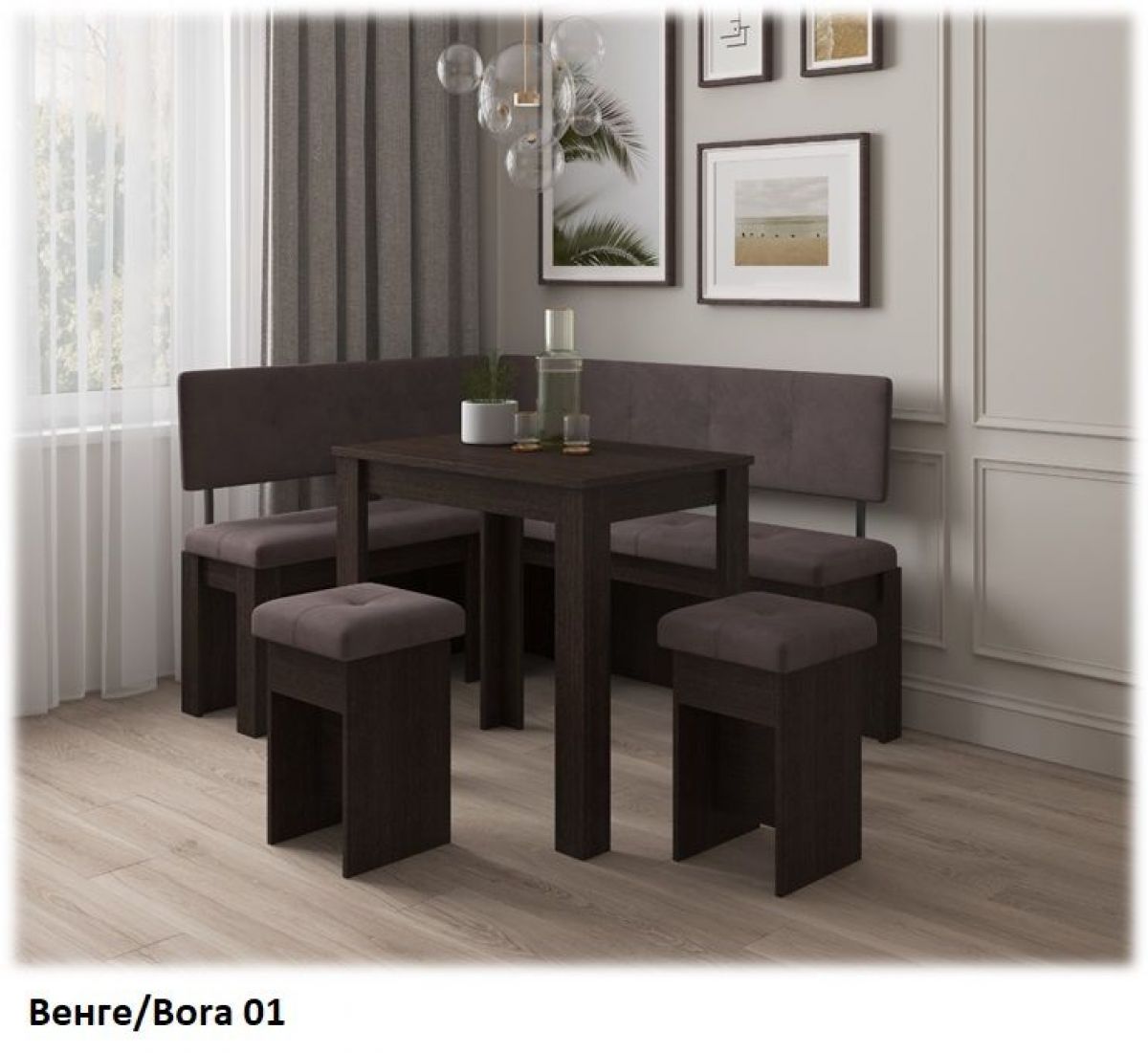 Кухонный уголок (1650*1250) комплект | фото 3