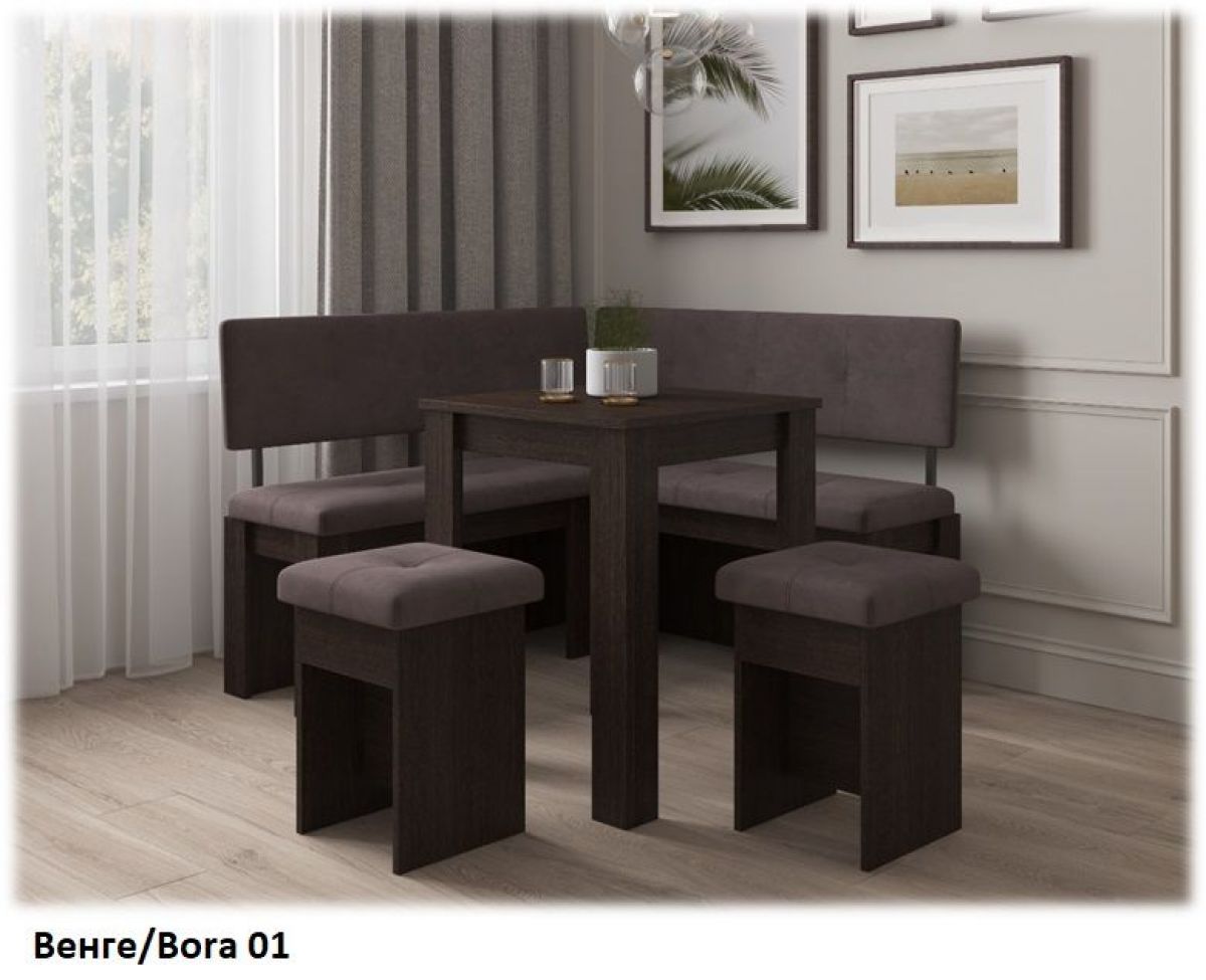 Кухонный уголок (1250*1250) комплект | фото 3