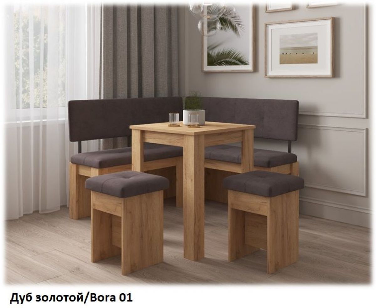 Кухонный уголок (1250*1250) комплект | фото 4