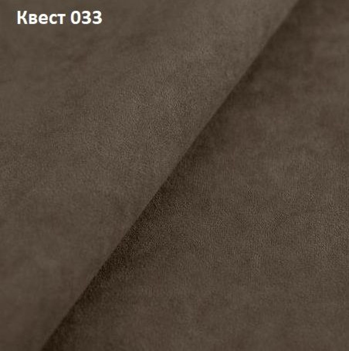 Диван Лофт-2 с выдвижной оттоманкой (НПБ) | фото 28