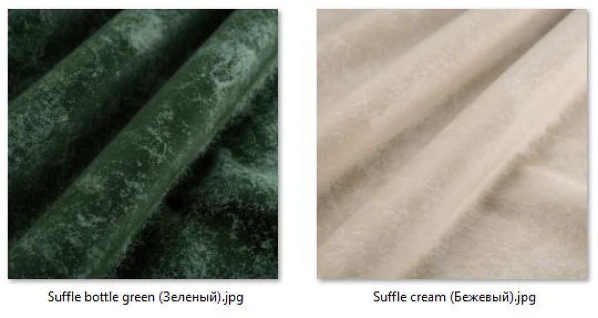 Стул Котура (2 шт.) арт. С187 | фото 40