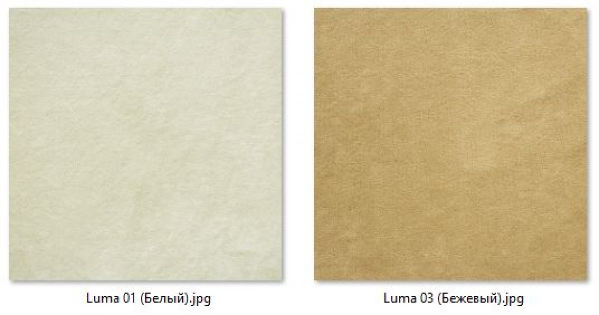 Стул Роджер Эконом (4 шт.) арт. С102-2 | фото 5