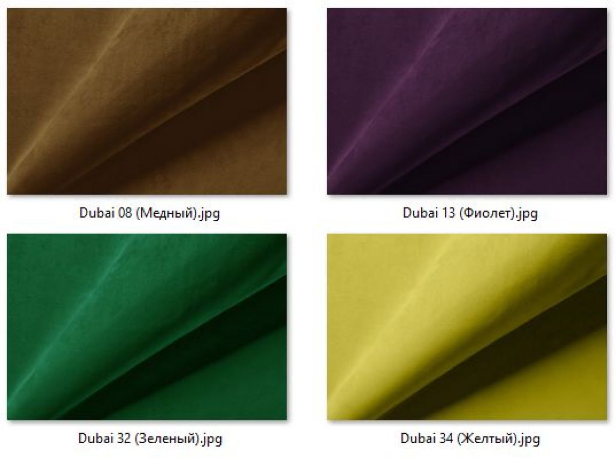 Стул Роджер Эконом (4 шт.) арт. С102-2 | фото 32