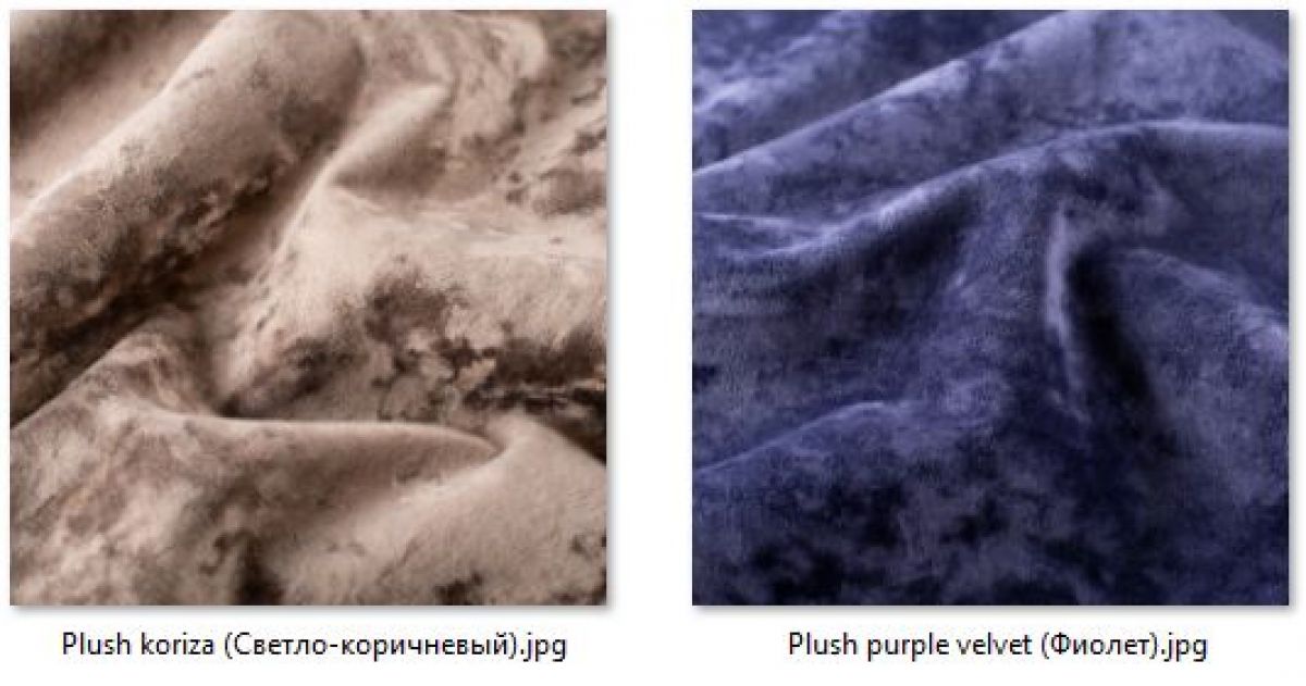 Стул Роджер Плюс (4 шт.) арт. С102-1 | фото 28