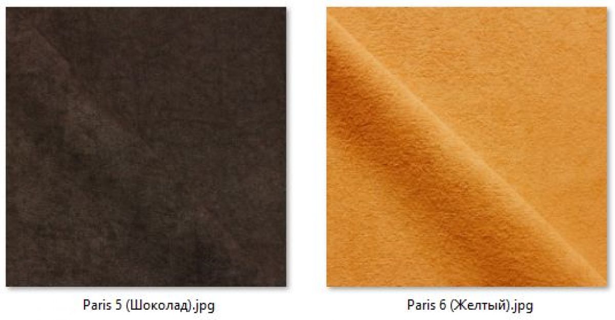 Стул Премьер (2 шт.) арт. С166 | фото 15